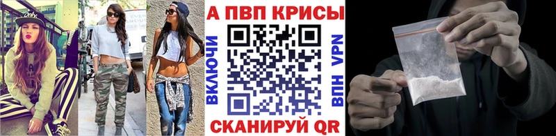 Alfa_PVP СК Иннополис