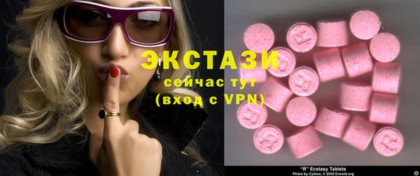 круглые Богданович