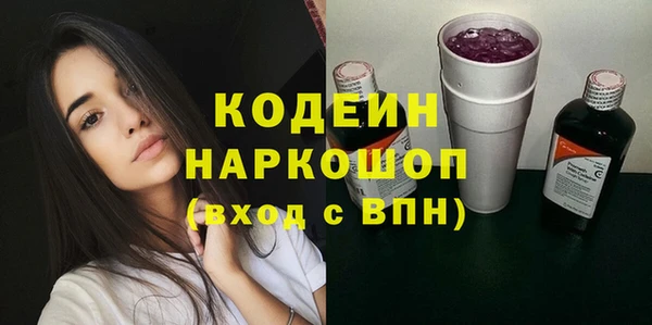 круглые Богданович