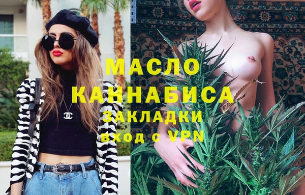 круглые Богданович