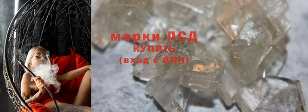 круглые Богданович