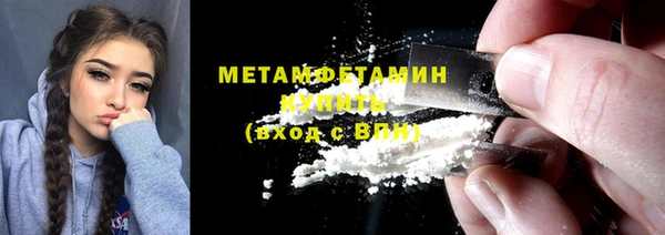 хмурый Богородицк