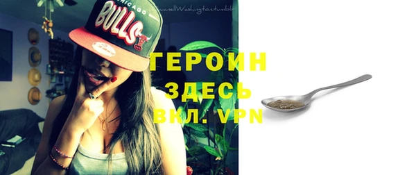 круглые Богданович