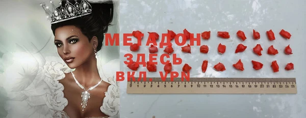 хмурый Богородицк