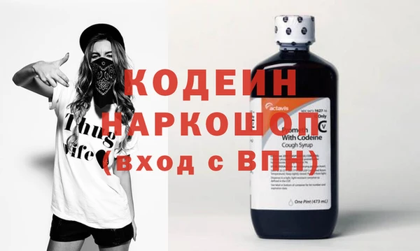 круглые Богданович