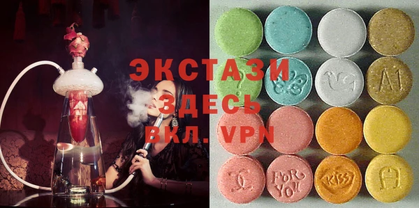 круглые Богданович