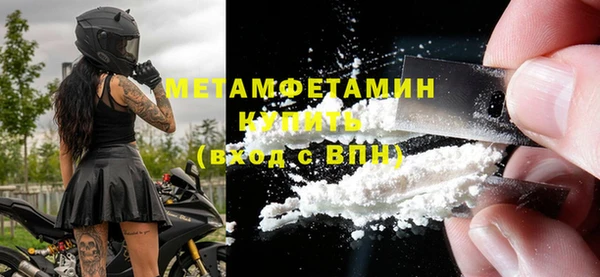 хмурый Богородицк
