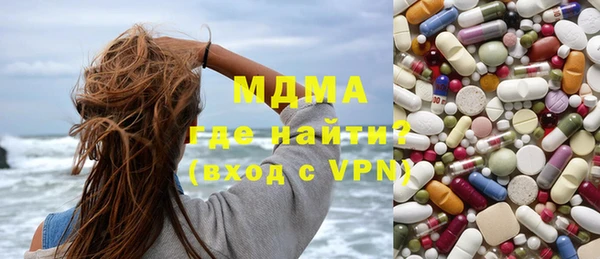 круглые Богданович