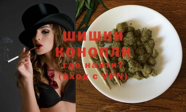 круглые Богданович