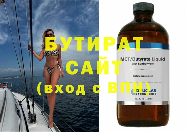 круглые Богданович
