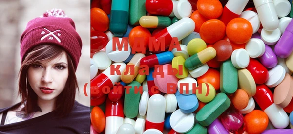 круглые Богданович