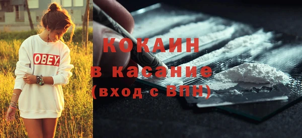 круглые Богданович