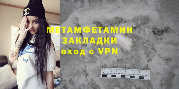 круглые Богданович