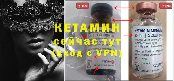 круглые Богданович