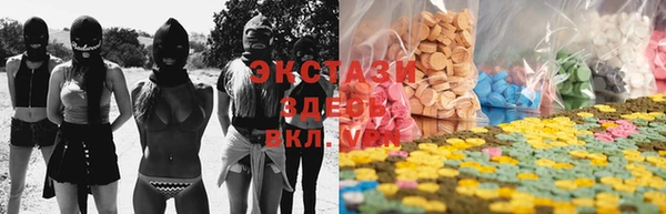 круглые Богданович