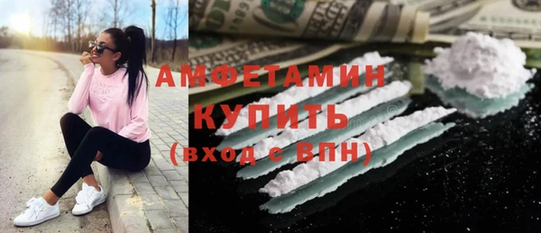 хмурый Богородицк
